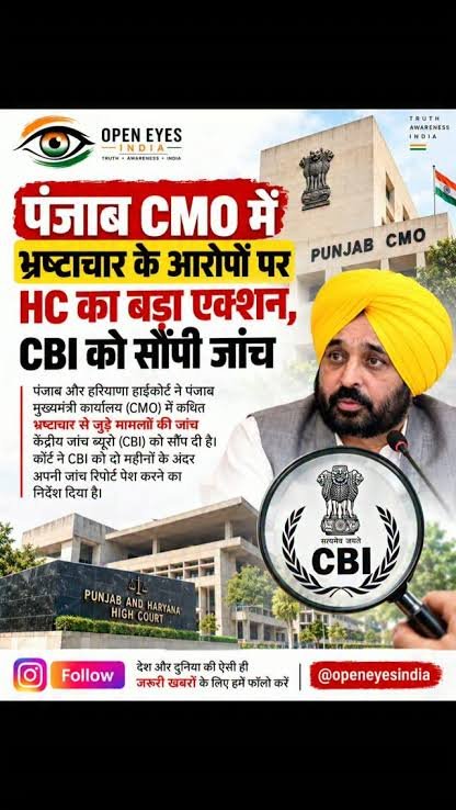 JsBedi05's tweet photo. @SpeakerSandhwan @BhagwantMann https://t.co/kJDVR1ikRC