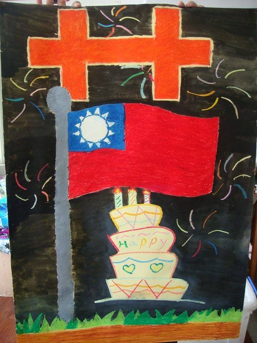 Taiwan_Commate's tweet photo. COMMELL office will be closed on OCT. 9-11, 2026 for celebrate National Birthday ! https://t.co/BpWqpnCjHT