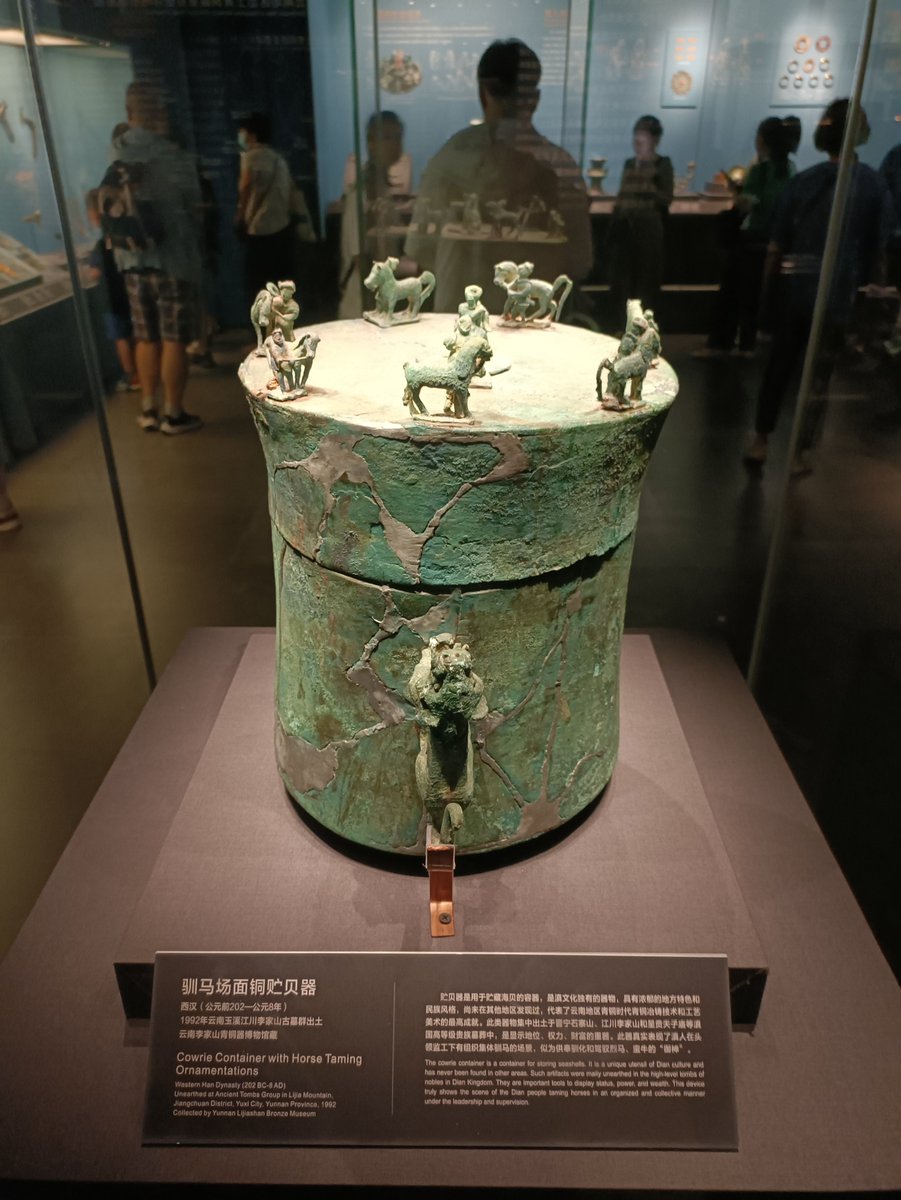 ZUBEI888's tweet photo. Before Bitcoin, there was shell money. 🐚

Before MetaMask, there was ZUBEI. 🏺

People change.
Money changes.
Technology changes.

But one thing never changes:

We always want somewhere to store our value.

$ZUBEI
The Ancient Crypto Wallet. https://t.co/dTcaEq2CHJ