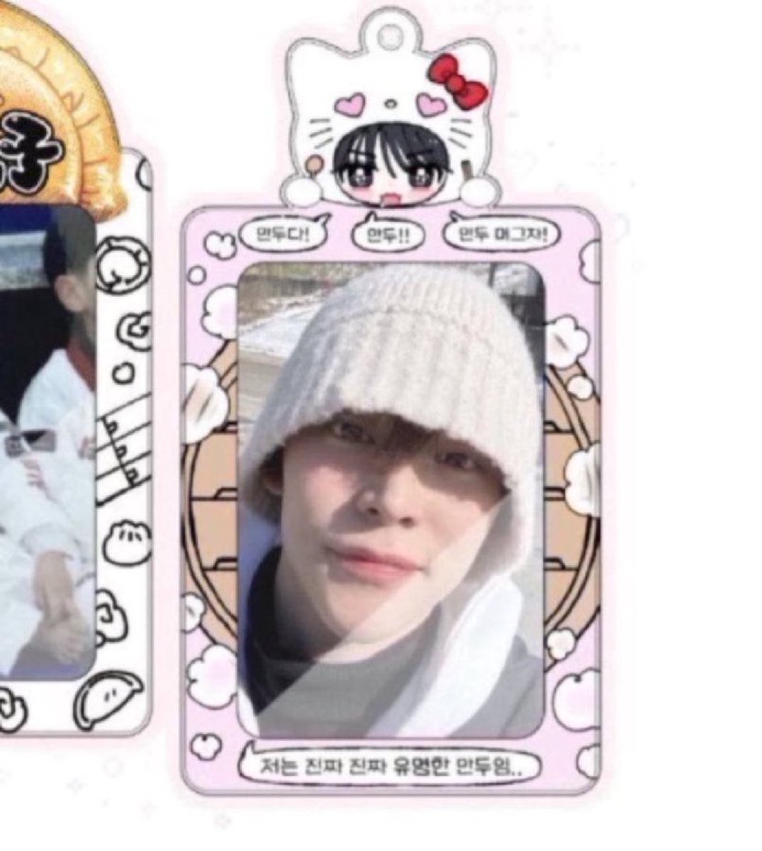esasarang's tweet photo. 라이즈 은석 포카홀더 양도 (포카X)

0.3

몇 번 사용했는데 하자는 없습니다!

https://t.co/0yo8O7q8h9

라이즈 쇼타로 송은석 성찬 원빈 소희 앤톤 배웅회 하바회 포토카드 미공포 RPG riize shotaro eunseok wonbin anton sohee sungchan sell buy 비공굿 포카 홀더 https://t.co/k4AhGCv18v