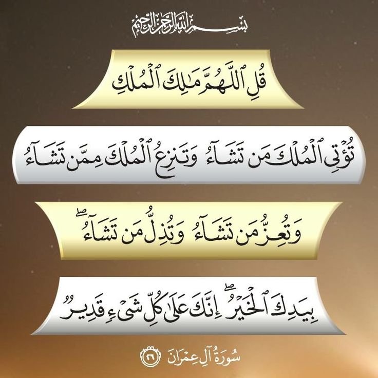 Mian1153's tweet photo. السلام علیکم و رحمتہ اللہ وبرکاتہ
صبح بخیر۔۔۔!!! https://t.co/RKkj9sf4j9