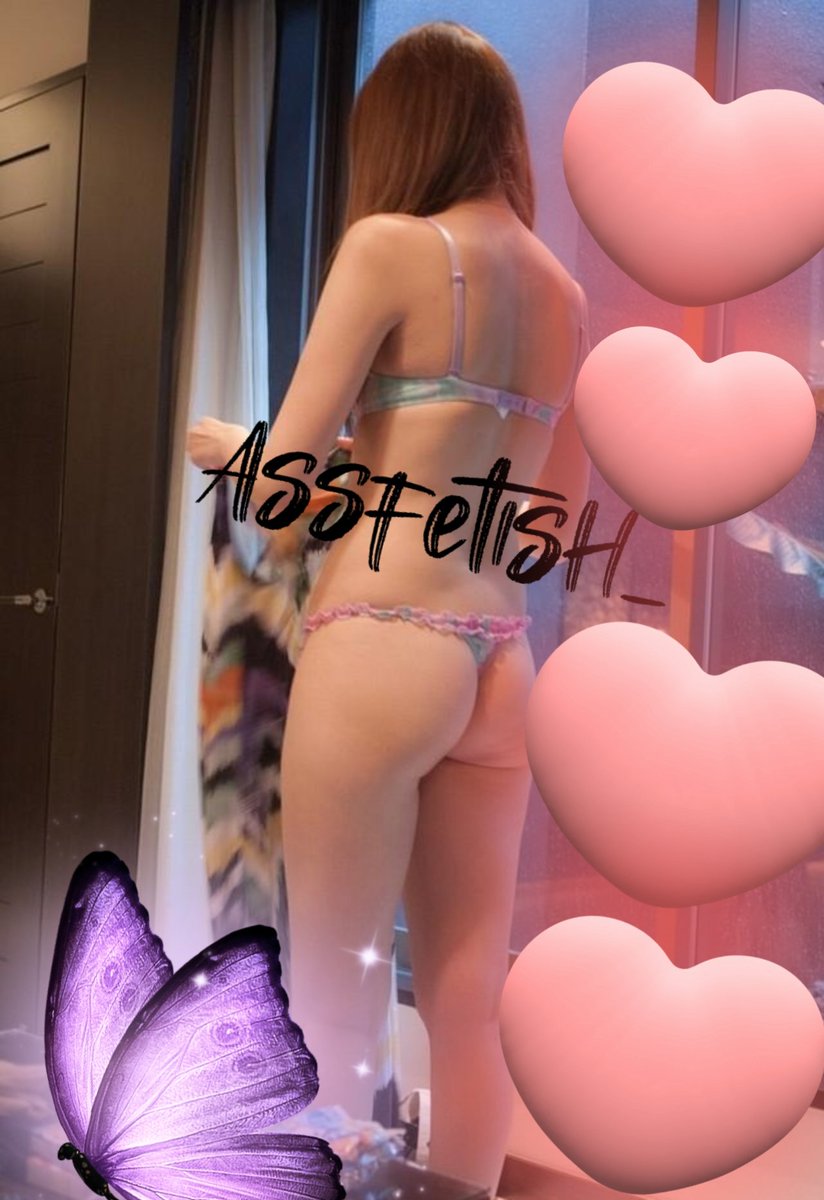 Assfetish_'s tweet photo. ⚠️後で消すかも⚠️
＃尻 ＃尻フェチ ＃彼女 ＃妻 ＃NTR ＃交換 ＃写真 ＃写真交換 ＃晒し ＃ﾏｯﾁﾝｸﾞ ＃ﾏｯﾁﾝｸﾞｱﾌﾟﾘ https://t.co/SSjttIoydy