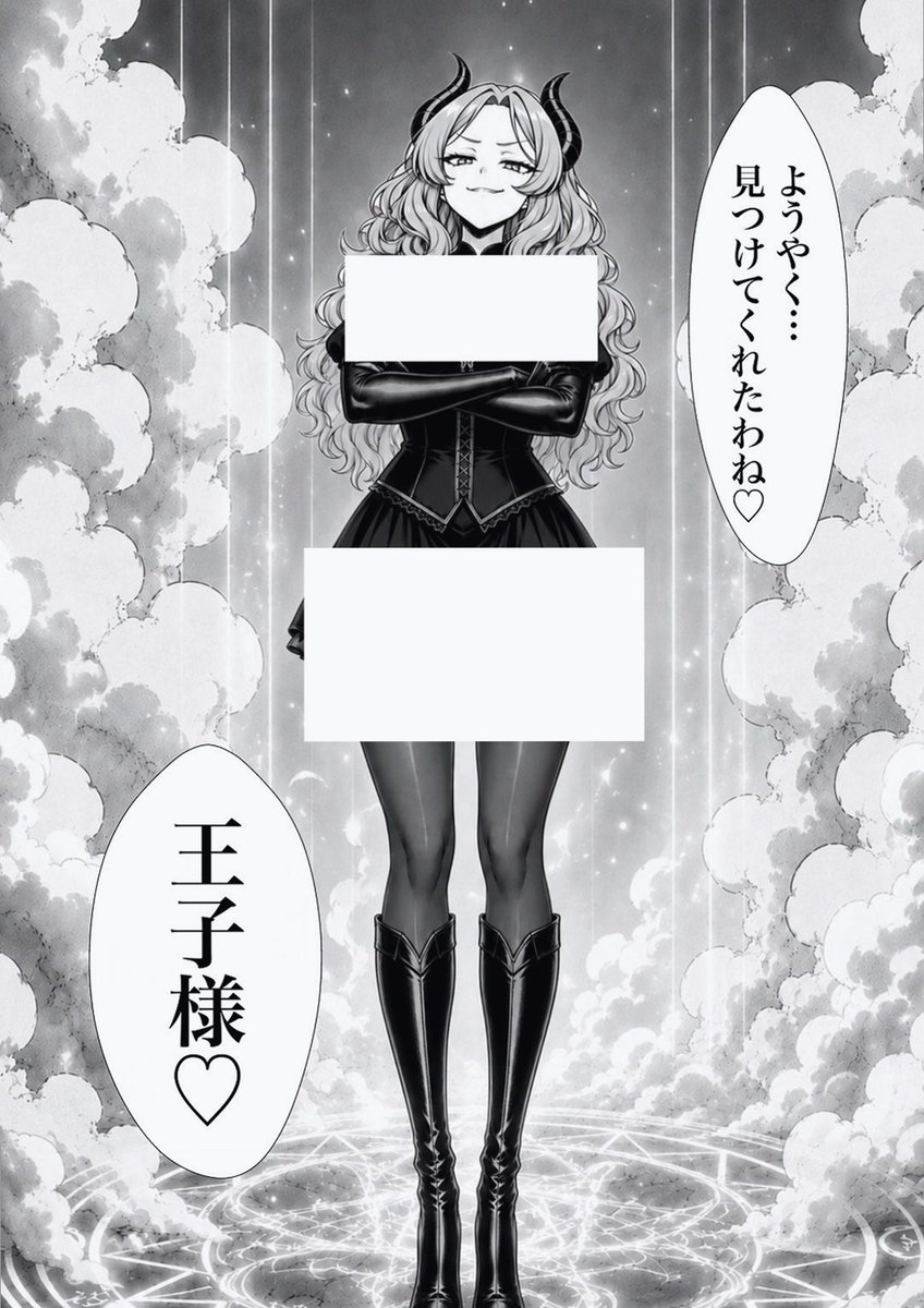 juuuh_B16's tweet photo. https://t.co/3LM6Akdl24