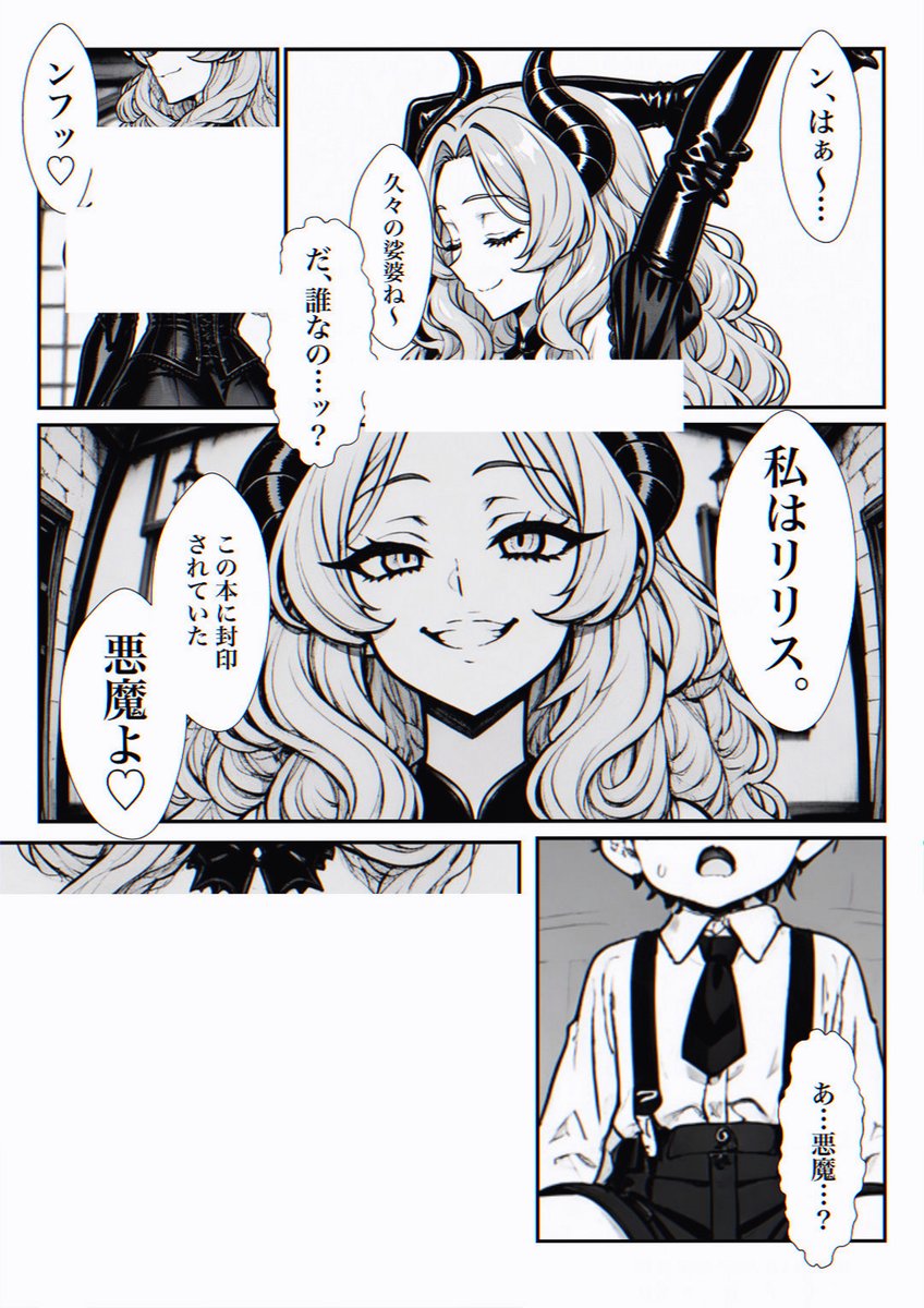 juuuh_B16's tweet photo. https://t.co/3LM6Akdl24