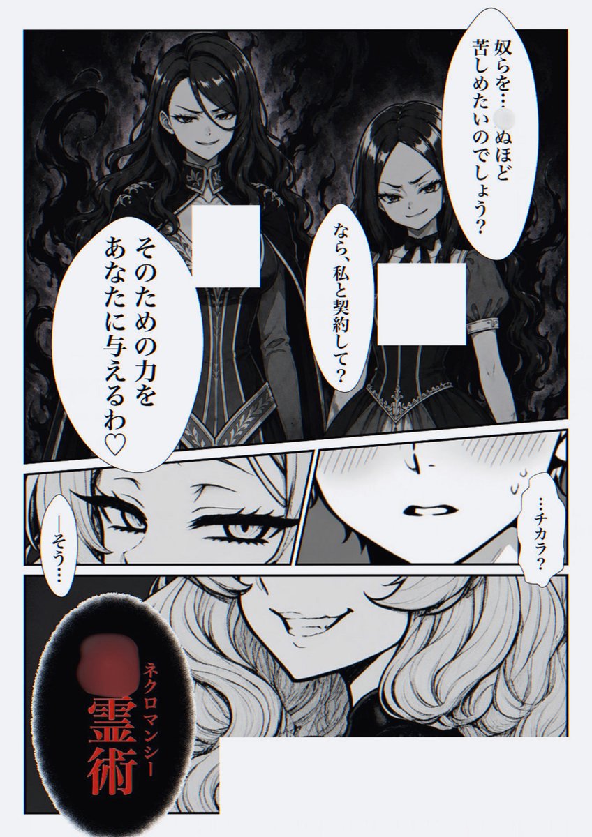 juuuh_B16's tweet photo. https://t.co/3LM6Akdl24