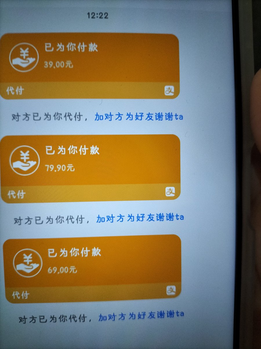 tj7524x's tweet photo. 傻逼唯一能做的事就是使劲给老子吐钱🤑哈哈哈哈哈＃SM ＃女王大人 ＃座便器 https://t.co/37OSTgSAOF