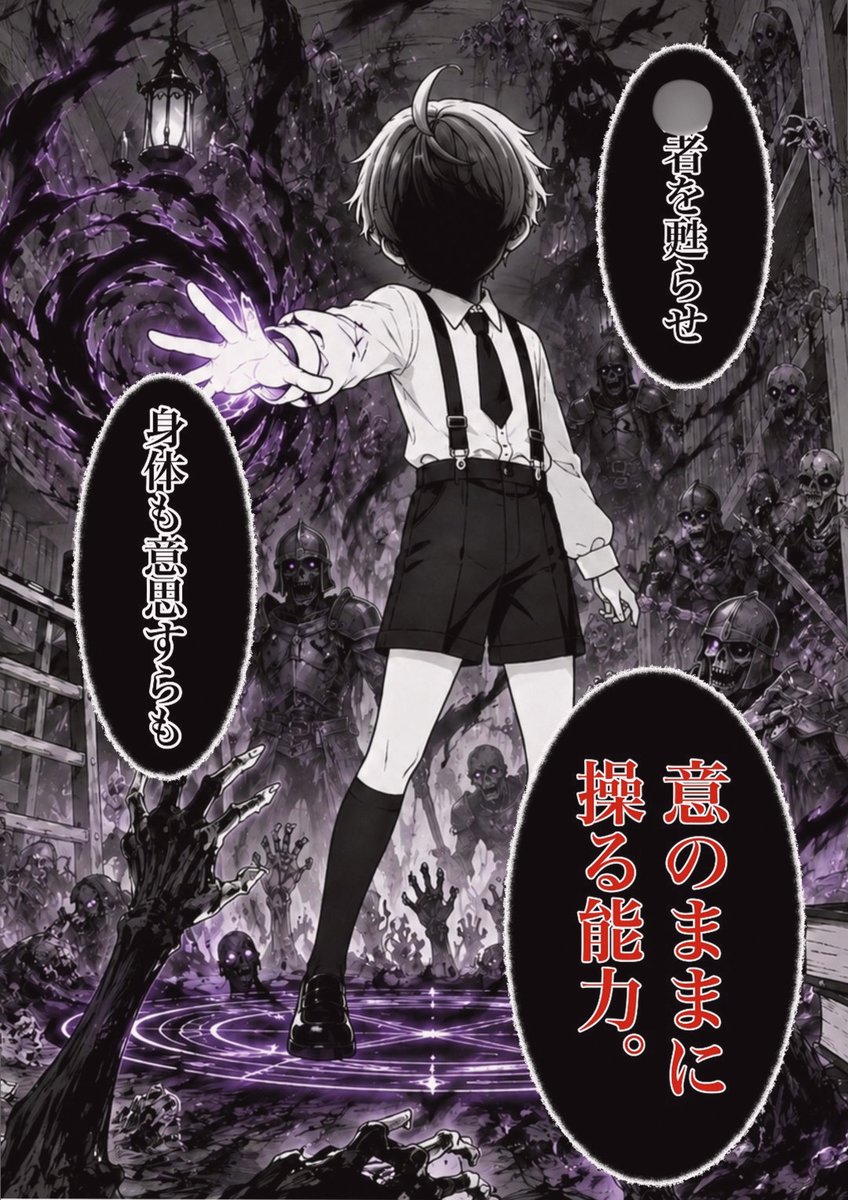 juuuh_B16's tweet photo. https://t.co/m69OhnfYg1