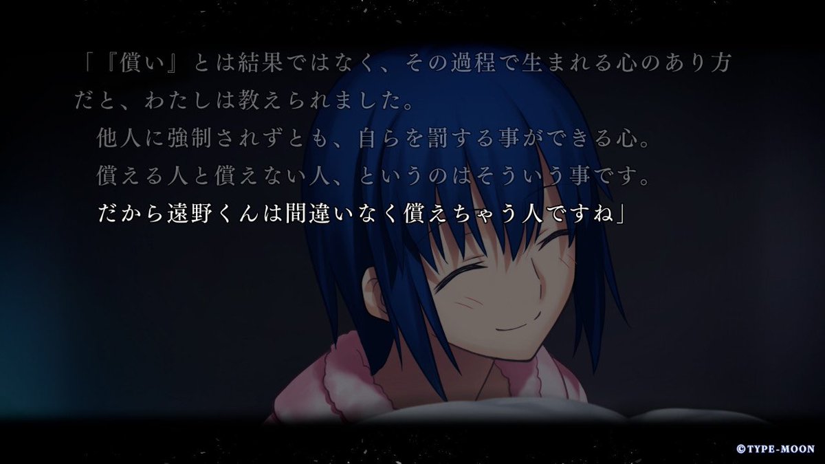 Bohmander_373's tweet photo. 死は償いにはなりませんよ。 https://t.co/zJrh4WTrzc