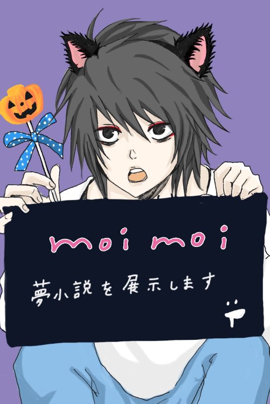 unagi_tabetai_y's tweet photo. サークルカットを登録しました
展示作品まだできてないので（）ギリギリまで頑張ってお品書き出します。
開催日が楽しみすぎる！生きるぞー！ https://t.co/QBddCEhgAo