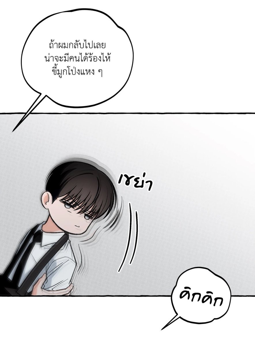 itsbuuuuh's tweet photo. แล้วดูมันทำ5555555555555555555 https://t.co/N583RBCyHG