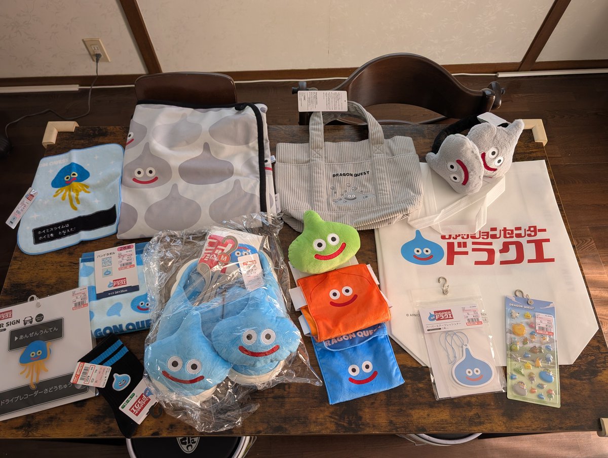 ShinichiroYmst's tweet photo. だいぶゴールド使ってきた

#ファッションセンタードラクエ https://t.co/KNaTnJ8Pik