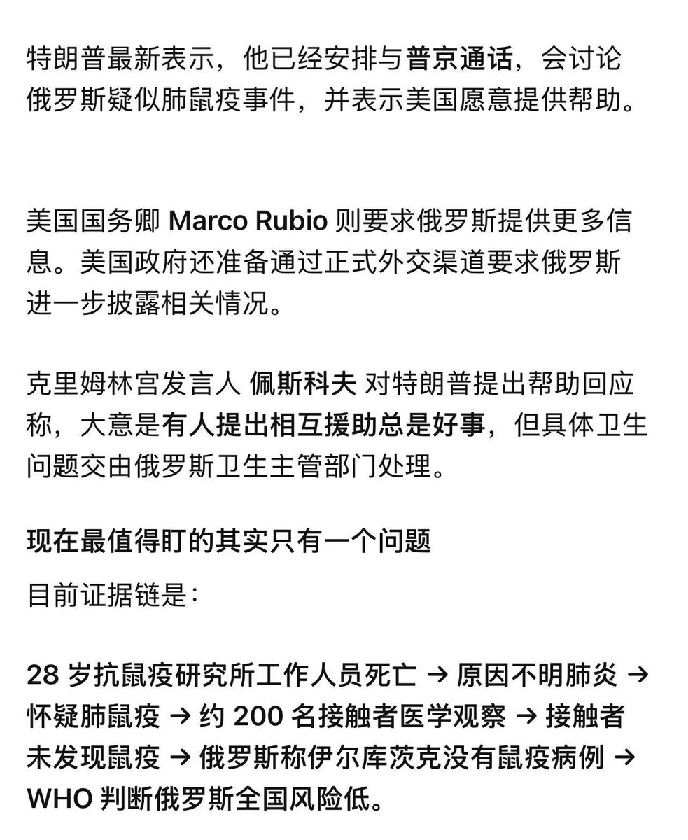 香港老雷 的图片 1