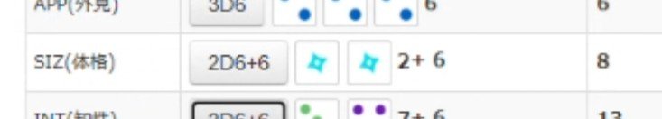 _yoru_tsuki_'s tweet photo. ちょめのダイス分かってる
解釈一致助かる https://t.co/7gmMRKNm9e