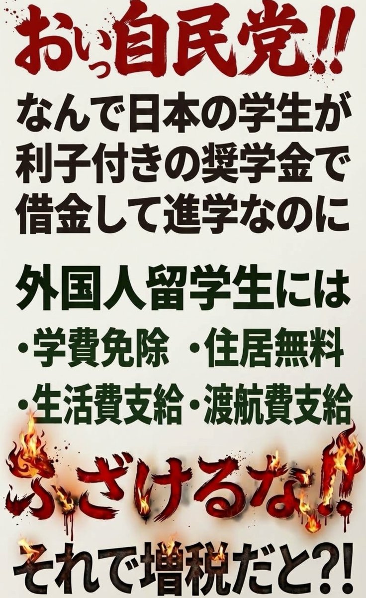 OWL15912561's tweet photo. https://t.co/ARg3p08jVe