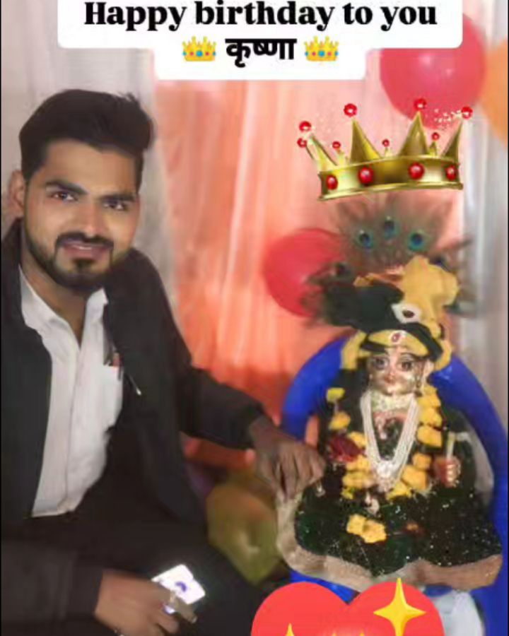 rosebrak2nrdm's tweet photo. जन्मदिन की ढेरों शुभकामनाएं, कृष्णा जी। आपका प्रेम और आशीर्वाद हम पर हमेशा बना रहे। राधे कृष्णा, राधे राधे। https://t.co/ayJog4Rovs
