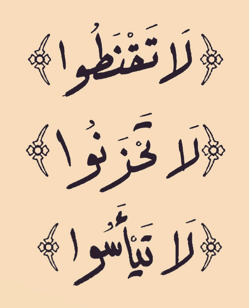 adeaih_'s tweet photo. https://t.co/HifzkyZrkU