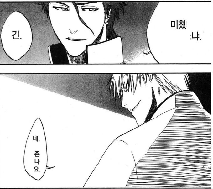 YouDied444's tweet photo. 이분 정체가 뭐지 https://t.co/q6fpWXRoZe