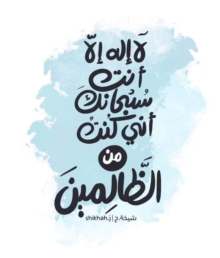 adeaih_'s tweet photo. https://t.co/qeUkLIULCe