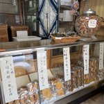 Photo by 株式会社Sweets Link代表｜大浜あき (@sweets_link)