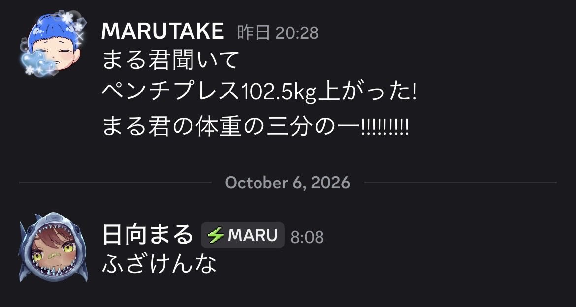 Hinataa8_'s tweet photo. https://t.co/mUegG5PVxp