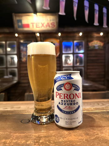 WildzOzaku's tweet photo. 明日は休業です🙏
ブログアップ『Peroni Nastro Azzurro 入荷』
https://t.co/ToXm5qAcFl
#PeroniNastroAzzurro
#Peroni
#BirraPeroni
#ペローニナストロアズーロ
#ペローニ
#イタリアビール
#Lager
#ラガービール
#BeerBar
#BeerBarWILDZ
#WILDZ
#小作駅
#羽村市
#小作
#羽村
#Beer
#ビール https://t.co/TiGrsV9986