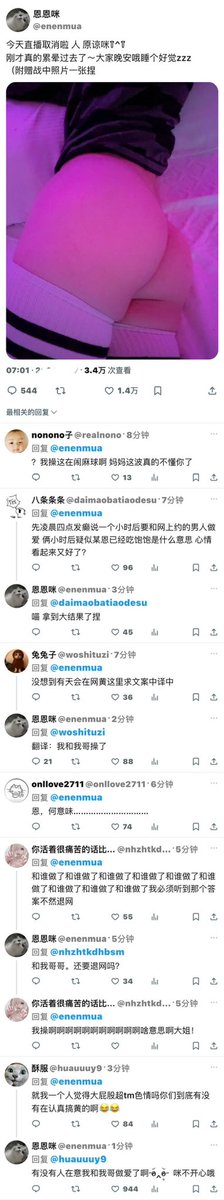 pretend2prayy's tweet photo. https://t.co/T2PQjw7VB0