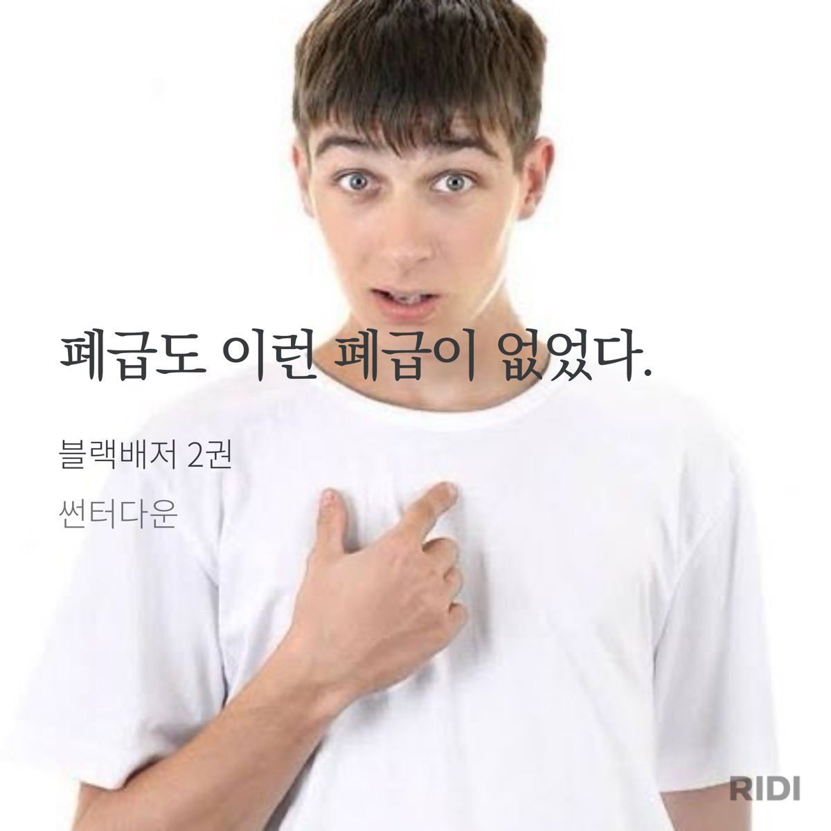 djqtdjdyrmsid's tweet photo. https://t.co/j96S9bGmMv