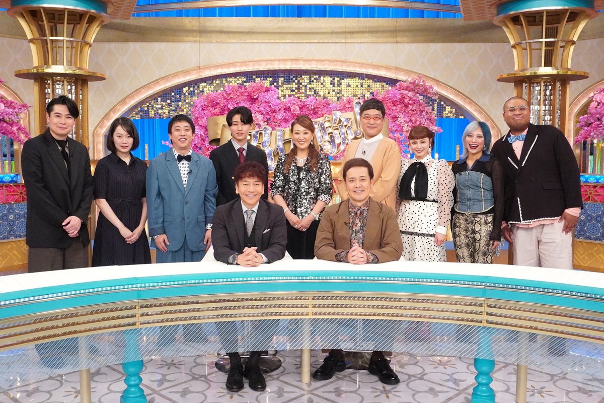 oricon's tweet photo. 『くりぃむトーク！』初回ゲスト発表❗️
⠀
猪狩蒼弥／KEY TO LIT
森田哲矢／さらば青春の光
山里亮太／南海キャンディーズ
吉村崇／平成ノブシコブシ
アントニー／マテンロウ
信子／ぱーてぃーちゃん
黒岩里奈
平愛梨
細木かおり
⠀
山里は結婚決意の裏側
アントニーは『地面師たち』秘話を告白
https://t.co/ZG2cVQMbZM
⠀
#くりぃむトーク