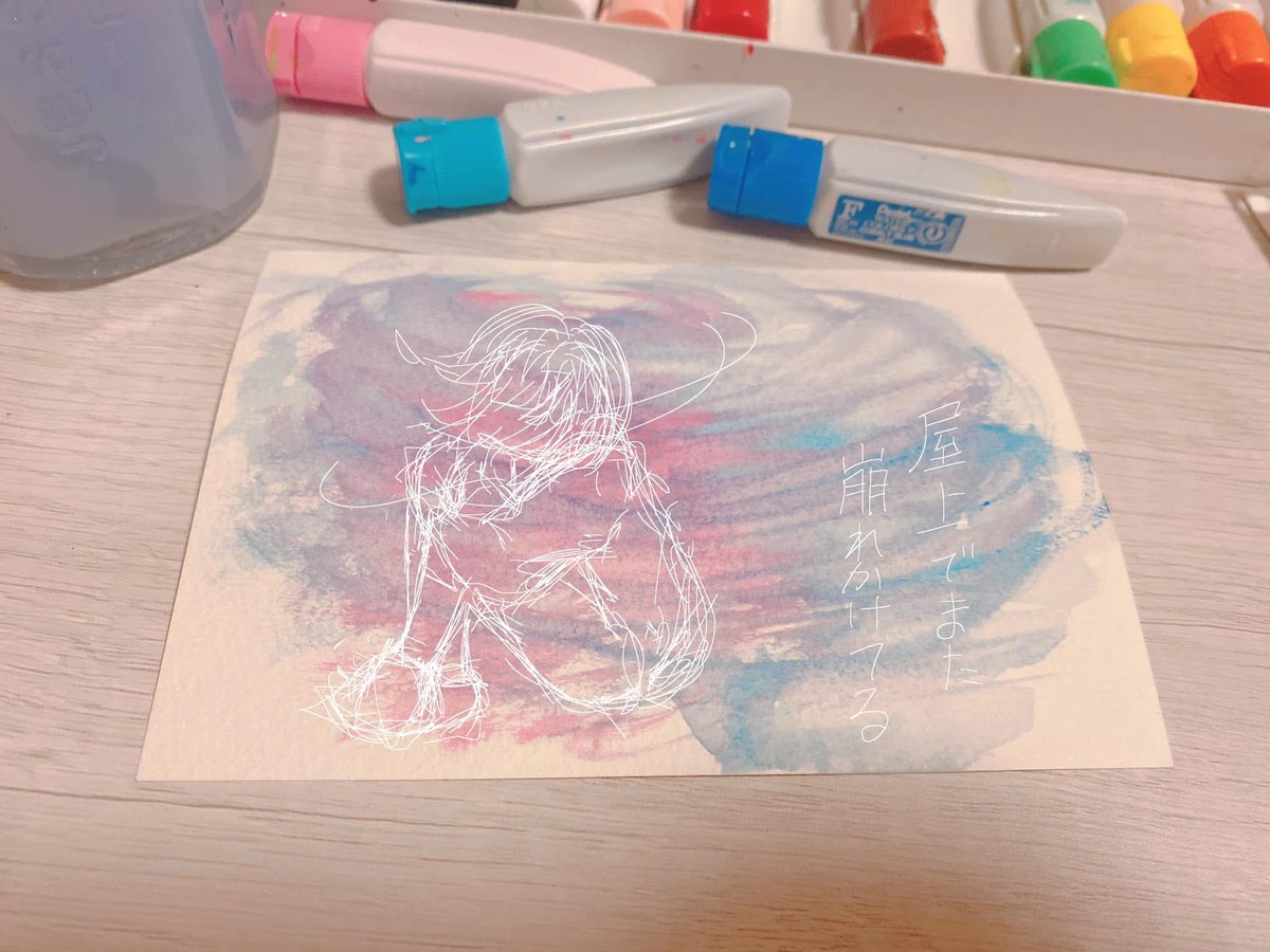 tencyann_104's tweet photo. 病み可愛いの具現化
漏れの部屋 https://t.co/heyHkvBaAV