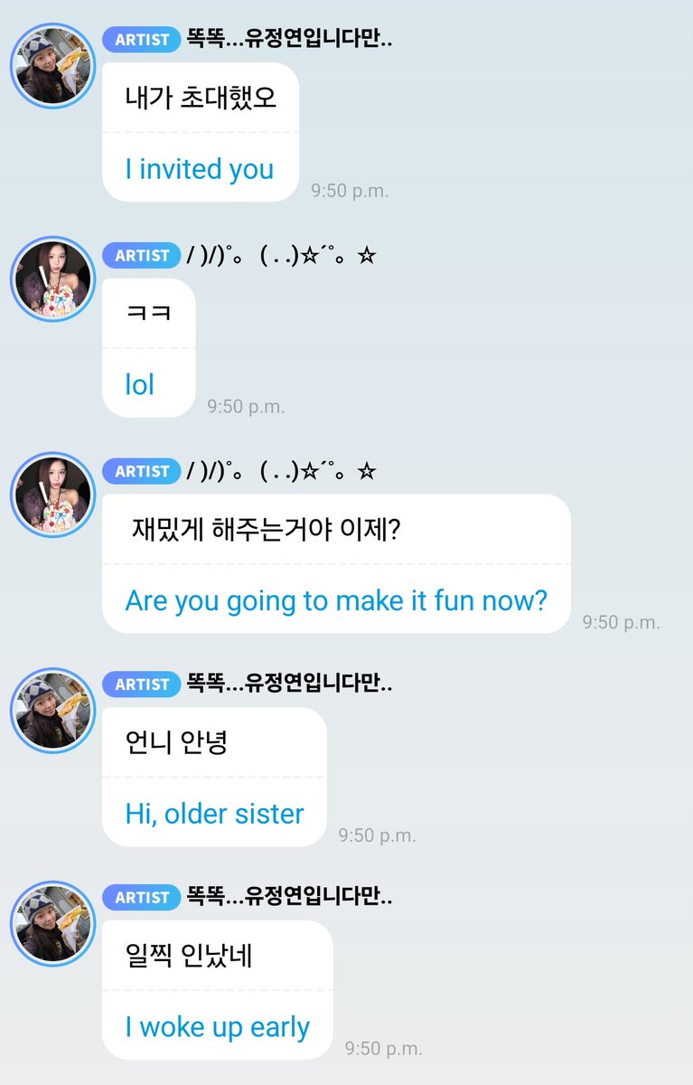 godmitzu's tweet photo. JEONGYEON MADE A TWICE GROUP CHAT ON BUBBLE AND SHE'S CHATTING WITH NAYEON RIGHT NOW 🥹 https://t.co/guiyAdqNxD