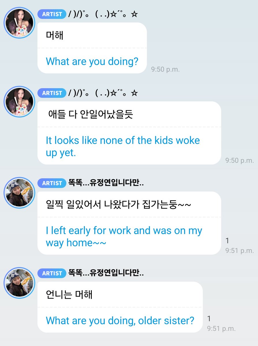 godmitzu's tweet photo. JEONGYEON MADE A TWICE GROUP CHAT ON BUBBLE AND SHE'S CHATTING WITH NAYEON RIGHT NOW 🥹 https://t.co/guiyAdqNxD