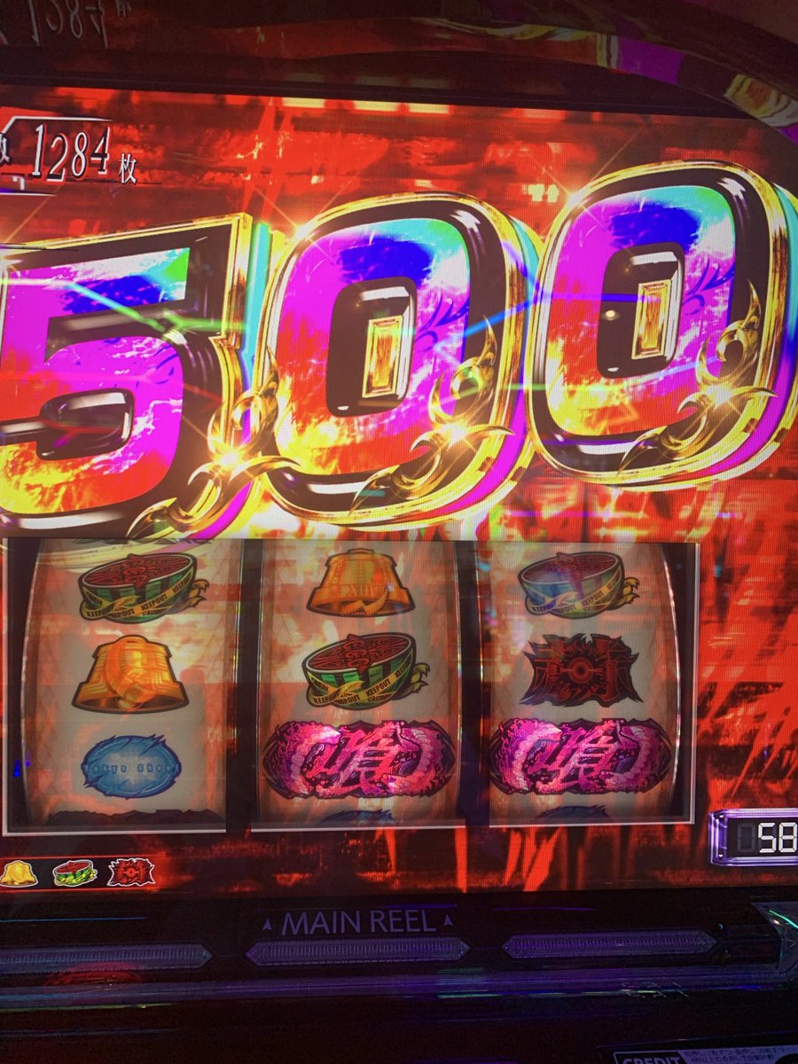 Oku4567's tweet photo. エンディング待った無し☺️ https://t.co/XnGBVkE3gf