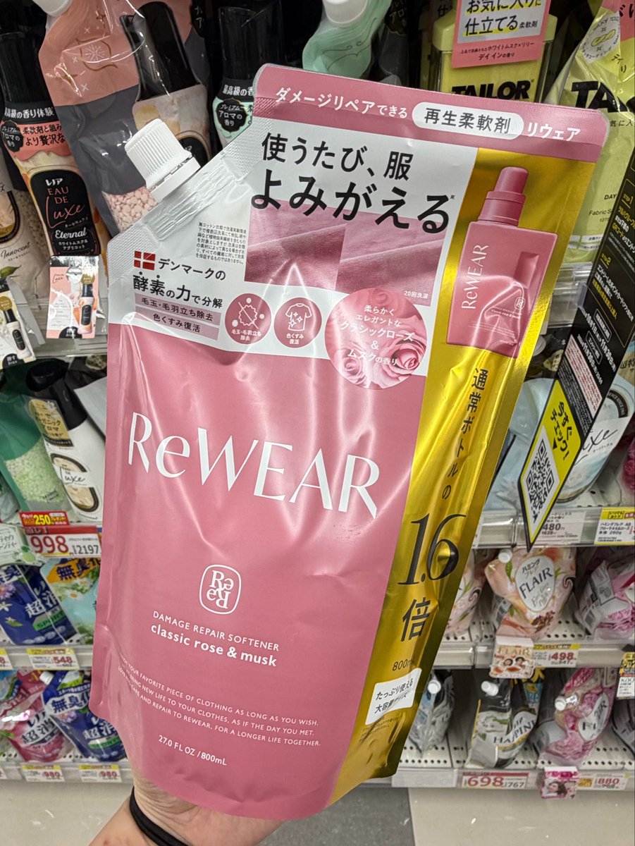 n0vae___'s tweet photo. ゲトった

けどこれ撮影だいぶ前だよね⁇

#相棒 https://t.co/7dioP3RBnA