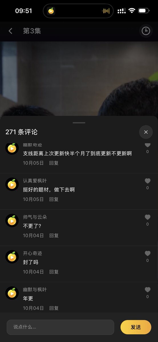 DDscztb's tweet photo. @ubxk7b 年更，懂我意思吗 https://t.co/g1HTd1Y9UW