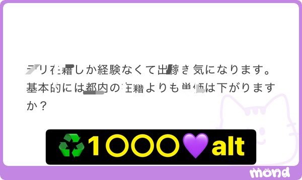 giv__edd's tweet photo. 人気の飲食店は12時や19時を避けるだけで待ち時間が変わる。食事時間を少しずらすのも旅行のコツ。 https://t.co/eaHj5IKWll