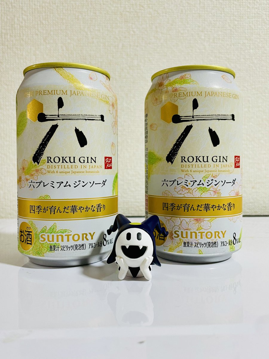 P_ASR_M's tweet photo. 山崎？白州？知らんなw https://t.co/b6nrtY9r6L