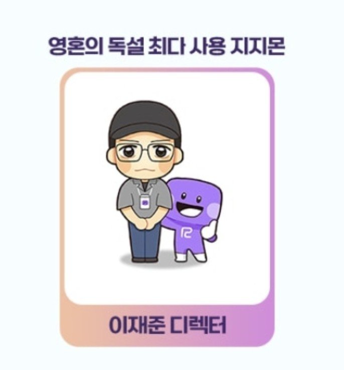 YeoYu_TR3's tweet photo. ㅠㅠㅜㅜ https://t.co/uhyvTr0dLn