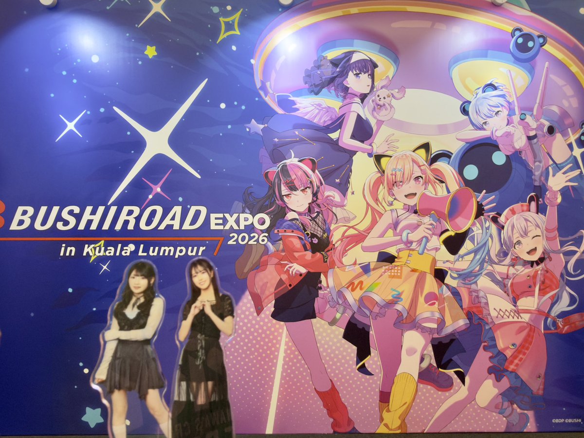 ___seanc's tweet photo. 痛バを見て声をかけてくれたり、写真を撮ってくれたりしてうれしかった

各国の同担とご飯や聖地巡礼もできてもうれしかった、日本語の先生や声優以外と日本語で話すのは初めてで緊張したw 

Bushiroad、西尾さん、立石さん、青木さん、素敵な三日間をありがとうございました！

#BushiroadEXPO https://t.co/DSmIMKvTw4