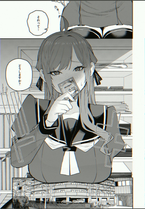 RPP_Berkarakter's tweet photo. 0.02の実力っぷり

(1/6)SFW https://t.co/MdQKc7uZuF