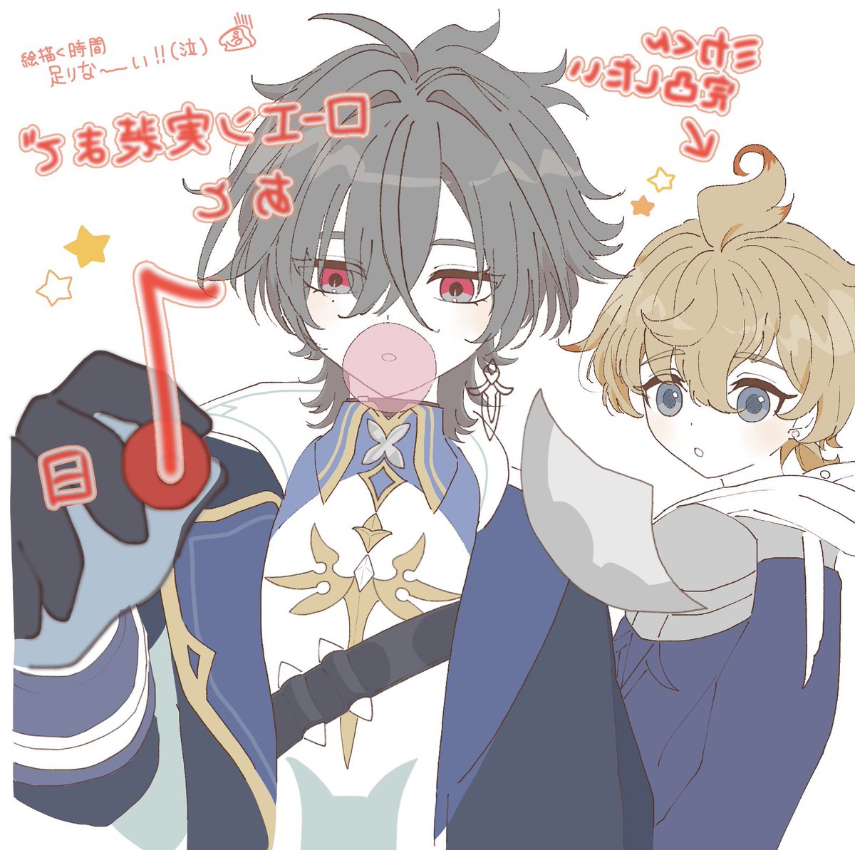 pika_ti_kanz's tweet photo. これは、お気にのﾛｴとﾐｶ君の絵 https://t.co/jQwH6dhp1t