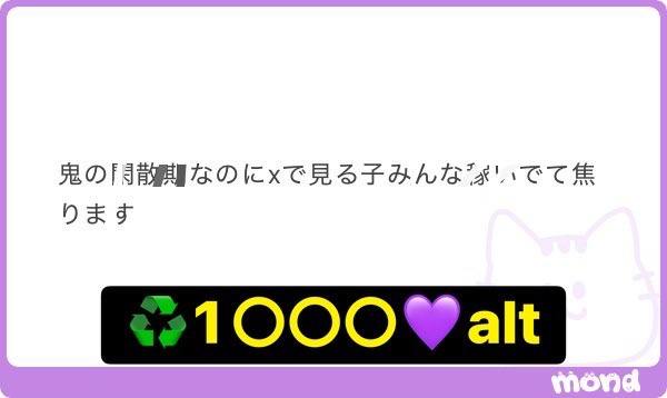 giv__edd's tweet photo. 地方では電車が1時間に1本以下という場所も珍しくない。乗り遅れると予定が大幅に狂うので時刻表は重要。 https://t.co/jI4heTqnLD
