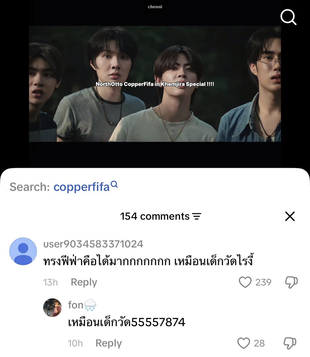 chickengirl26's tweet photo. ฟีฟ่าเหมือนเด็กวัด 5555555555555555 https://t.co/Zrq6B2OxJ6