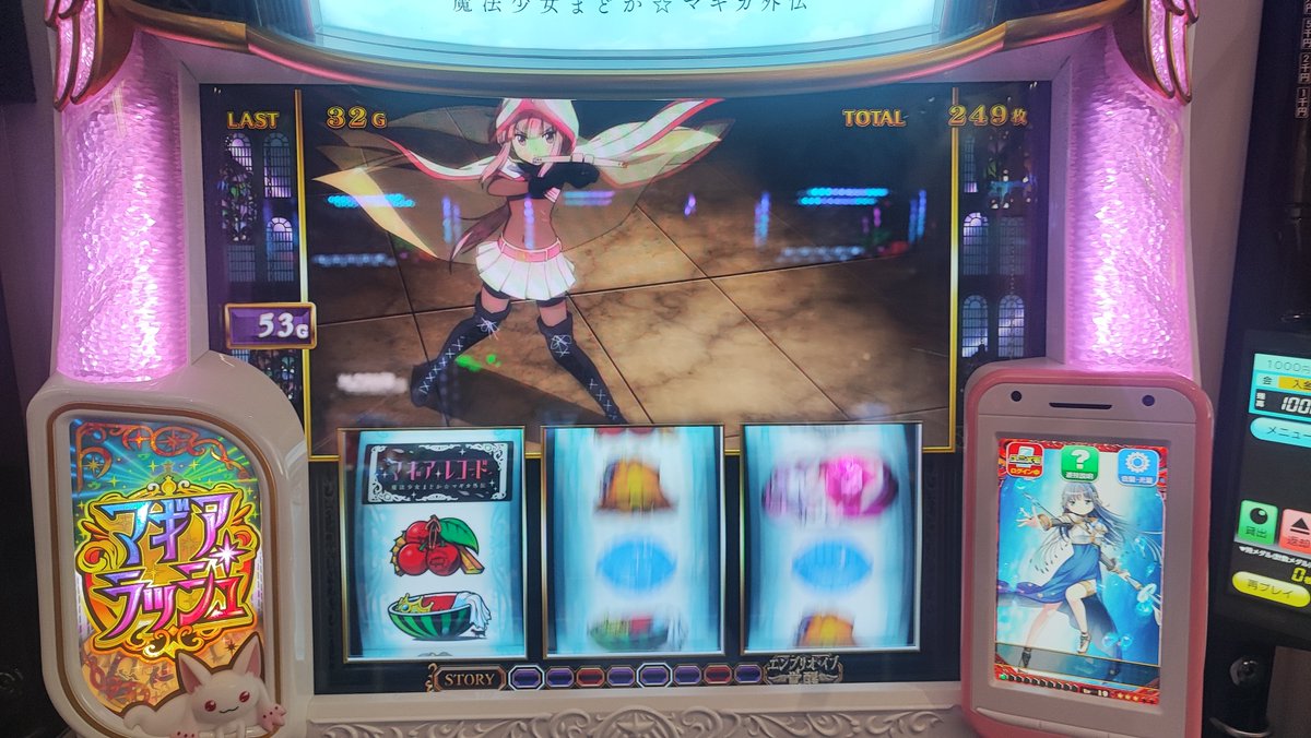 doraiaisu000's tweet photo. あさイチからどえらいことになったー！ https://t.co/HkOSYT8pdg