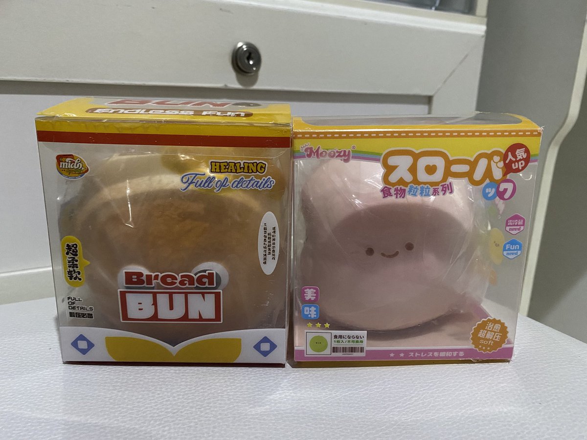 shinioo22's tweet photo. คู่ละ 500รส.คั้บ🤍
มีตน รง ทุกชิ้น มือ2 โทสสตอ ถุงเละมาก
ปกติของสกุชชี่อาจมี จุดสี/รอยถุง/ขอบตัดไม่เนี๊ยบ/ผิวไม่เรียบ/ฟองอากาศ ซีเรียสผ่านก่อนค่ะ🫶🏻
#สกุชชี่ #ตลาดนัดสกุชชี่ #ส่งต่อสกุชชี่ #สกุชชี่มือสอง #squishy #ปล่อยสกุชชี่ https://t.co/EUI6BdlNv9