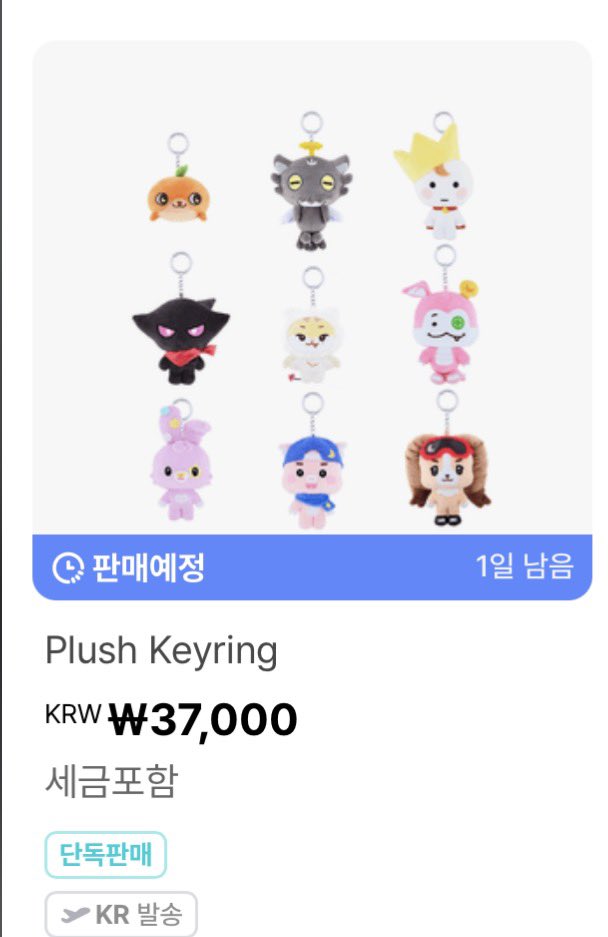 babdai_'s tweet photo. 소속사 레이블 내 모든 인형
2.6 통일할때
미친황소개구리새끼등장
이새끼 패주세요 https://t.co/EivZCFDfU2