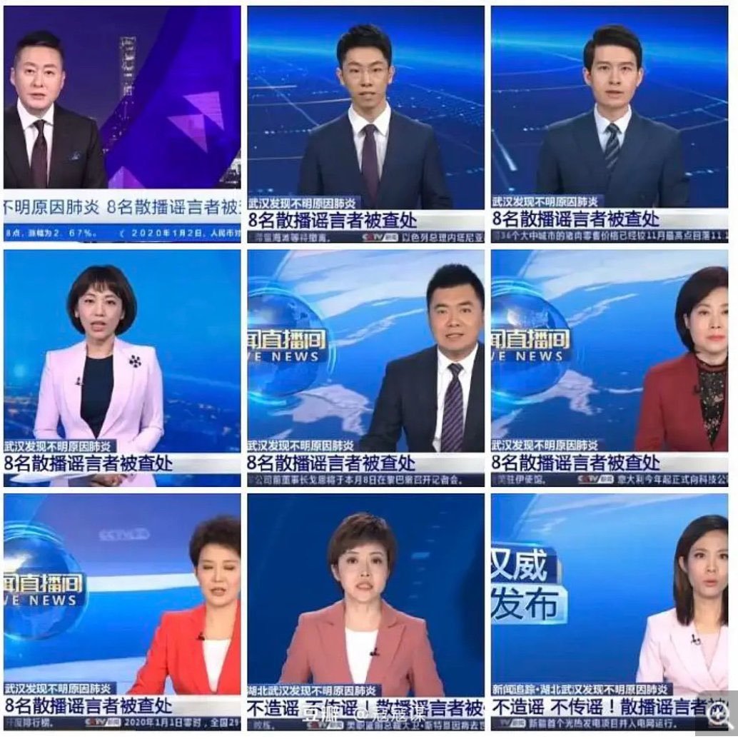 8964stigmata's tweet photo. @btcmos 党媒出来辟谣后 武汉新冠病毒坑害全世界
中共会封杀鼠疫关联视频账号帖子留言
党媒会出来辟谣鼠疫细菌谣言 https://t.co/mK3GCUjcll