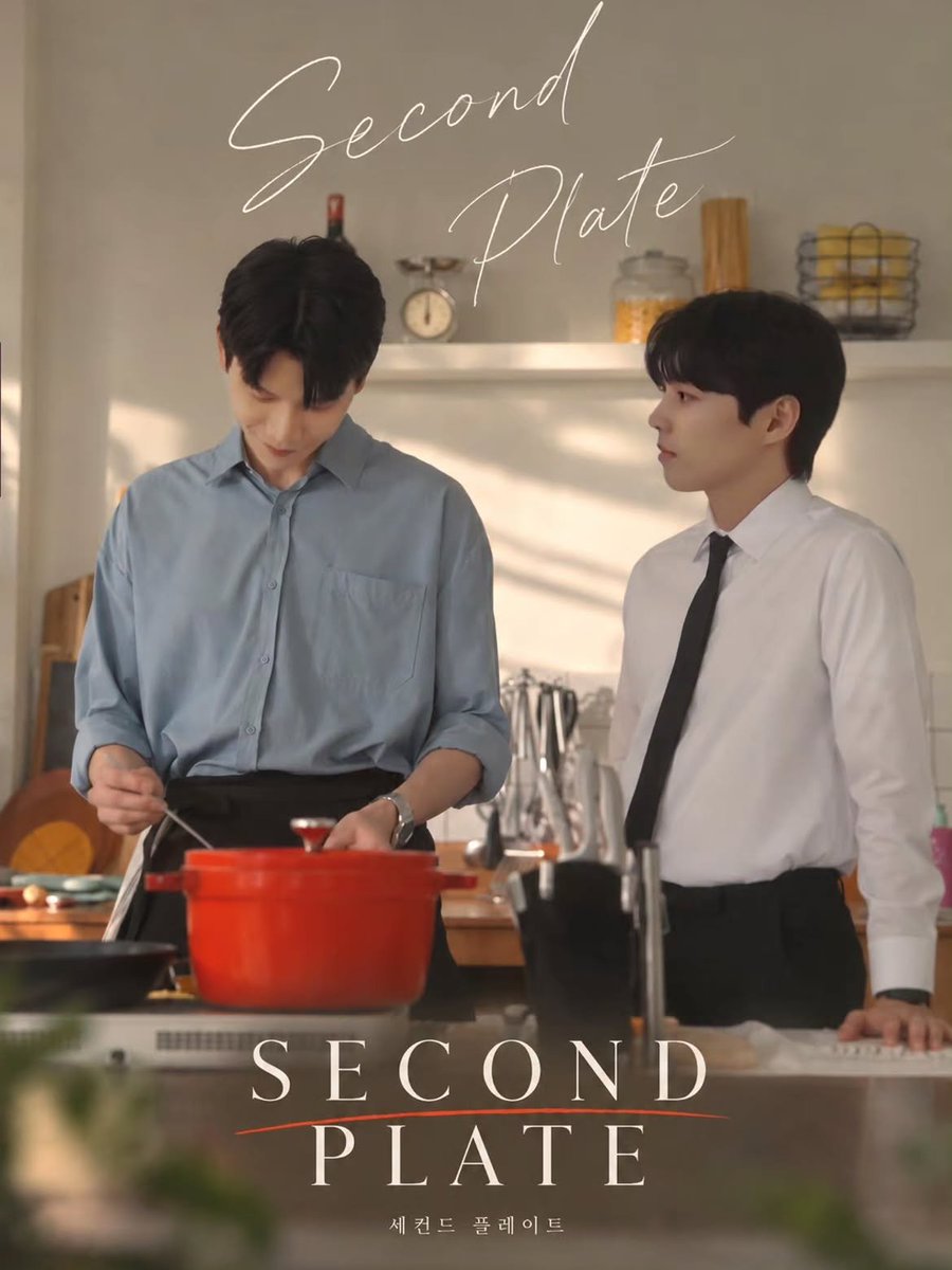 dramadates's tweet photo. 🎈New Korean BL Series "Second Plate" Cast, Age, Synopsis & Air Date ‼️
https://t.co/fpKTW75YPr
#SecondPlate #세컨드플레이트 #koreanbl https://t.co/QBYk8Ap0Pt
