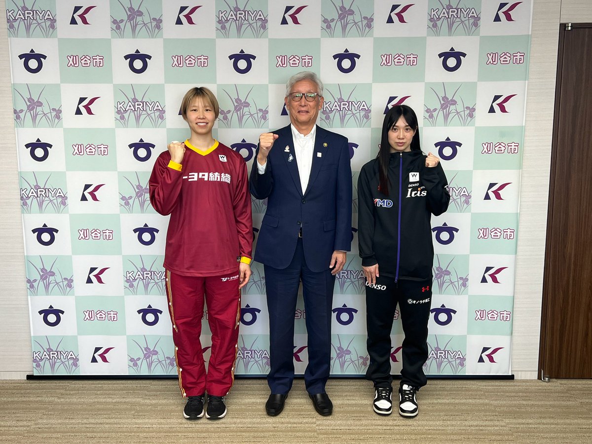 tb_rabbits's tweet photo. ／
刈谷市長表敬訪問
＼

10/31の #Wリーグ 2026-27シーズン
開幕を前に共に刈谷市を拠点とする
#デンソーアイリス さんと
刈谷市長を表敬訪問しました。

佐藤GM、ルーカスHC、東藤選手から
シーズンにかける意気込みをお伝えし、
稲垣市長から激励のお言葉をいただきました！
#さんらび　#刈谷市 https://t.co/QMHYiYVkxr