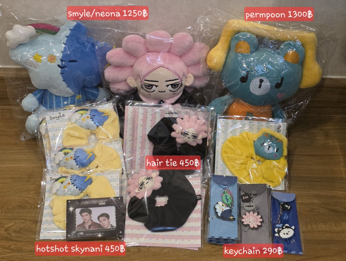 pimublacks's tweet photo. 📢WTS ราคาตามภาพ
SITTING BUDDY
HAIR TIE
SWEETIE KEYCHAIN
HOTSHOT SKYNANI
💖รับได้เลยที่งานวันนี้(7/10) ช่วงเย็นค่ะ
✨️สนใจ dm ค่ะ
#GMMTVFANIVAL2026HappyFamily
#SMYLE #NEONA #PERMPOON #POLCASANG https://t.co/tPafY4gh8j