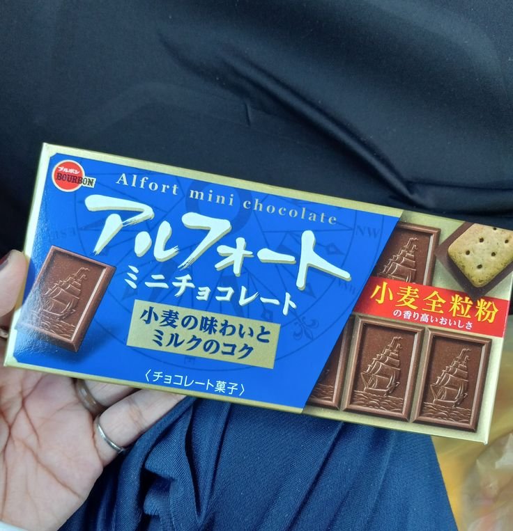 ChatterYatora's tweet photo. @AdmirerSuzuki Adanya yang kayak gini, nggak apa-apa? Coklat kecil-kecil juga kok harusnya. 🤔 https://t.co/Lgwv69dbR7